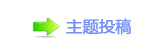 “现代聊斋”中反思“虚拟情感”