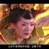 澳门15期开奖记录结果
