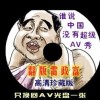 excel方框里面打√ 符号